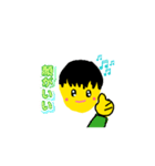 動くよ！！可愛いスタンプ（個別スタンプ：3）