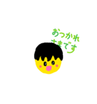 動くよ！！可愛いスタンプ（個別スタンプ：4）