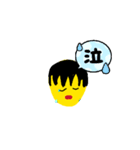 動くよ！！可愛いスタンプ（個別スタンプ：5）