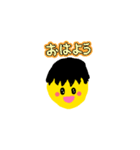 動くよ！！可愛いスタンプ（個別スタンプ：7）