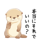 わがまま甘えたいカワウソ3[構って/寂しい]（個別スタンプ：25）