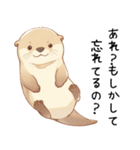 わがまま甘えたいカワウソ3[構って/寂しい]（個別スタンプ：29）