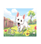 ホワイトスイスシェパードドッグ（個別スタンプ：29）