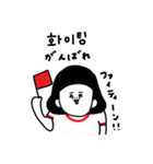 大人女子たちと韓国語＋日本語。（個別スタンプ：3）