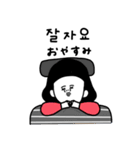 大人女子たちと韓国語＋日本語。（個別スタンプ：4）