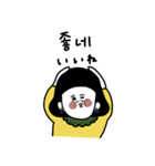 大人女子たちと韓国語＋日本語。（個別スタンプ：12）