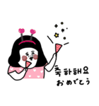 大人女子たちと韓国語＋日本語。（個別スタンプ：13）