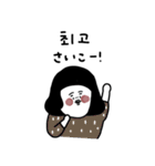 大人女子たちと韓国語＋日本語。（個別スタンプ：14）