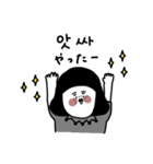 大人女子たちと韓国語＋日本語。（個別スタンプ：15）
