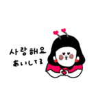 大人女子たちと韓国語＋日本語。（個別スタンプ：29）
