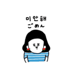 大人女子たちと韓国語＋日本語。（個別スタンプ：39）