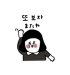 大人女子たちと韓国語＋日本語。（個別スタンプ：40）