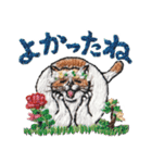 にゃん吉ドーナツ刺繍のスタンプ パート2（個別スタンプ：2）