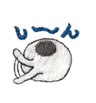 にゃん吉ドーナツ刺繍のスタンプ パート2（個別スタンプ：8）