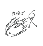 ( ¨̮ ) 連絡する時に使えるまるへた（個別スタンプ：6）
