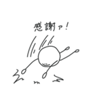 ( ¨̮ ) 連絡する時に使えるまるへた（個別スタンプ：7）
