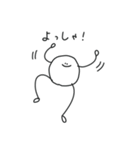 ( ¨̮ ) 連絡する時に使えるまるへた（個別スタンプ：11）