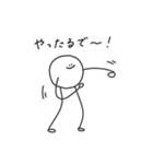 ( ¨̮ ) 連絡する時に使えるまるへた（個別スタンプ：12）