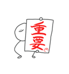( ¨̮ ) 連絡する時に使えるまるへた（個別スタンプ：13）