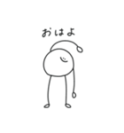 ( ¨̮ ) 連絡する時に使えるまるへた（個別スタンプ：23）