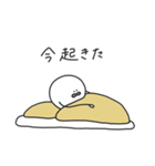 ( ¨̮ ) 連絡する時に使えるまるへた（個別スタンプ：25）