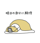 ( ¨̮ ) 連絡する時に使えるまるへた（個別スタンプ：30）