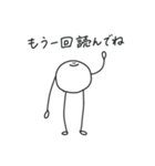 ( ¨̮ ) 連絡する時に使えるまるへた（個別スタンプ：34）