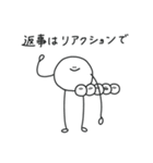 ( ¨̮ ) 連絡する時に使えるまるへた（個別スタンプ：35）
