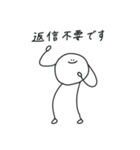 ( ¨̮ ) 連絡する時に使えるまるへた（個別スタンプ：36）