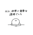 ( ¨̮ ) 連絡する時に使えるまるへた（個別スタンプ：38）