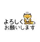豆きつね2(でか文字)（個別スタンプ：7）