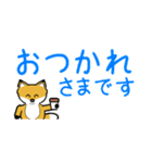 豆きつね2(でか文字)（個別スタンプ：15）