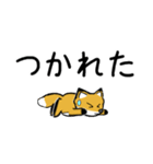 豆きつね2(でか文字)（個別スタンプ：27）
