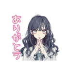 おしゃれJKのバレーボール部♡（個別スタンプ：3）
