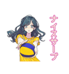 おしゃれJKのバレーボール部♡（個別スタンプ：4）
