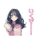 おしゃれJKのバレーボール部♡（個別スタンプ：5）