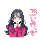 おしゃれJKのバレーボール部♡（個別スタンプ：7）