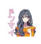 おしゃれJKのバレーボール部♡（個別スタンプ：9）