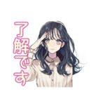 おしゃれJKのバレーボール部♡（個別スタンプ：10）