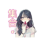おしゃれJKのバレーボール部♡（個別スタンプ：11）