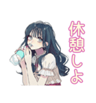 おしゃれJKのバレーボール部♡（個別スタンプ：13）
