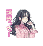 おしゃれJKのバレーボール部♡（個別スタンプ：14）