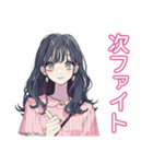 おしゃれJKのバレーボール部♡（個別スタンプ：18）