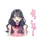おしゃれJKのバレーボール部♡（個別スタンプ：23）