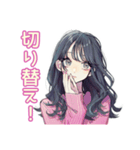 おしゃれJKのバレーボール部♡（個別スタンプ：24）