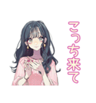 おしゃれJKのバレーボール部♡（個別スタンプ：27）