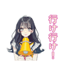 おしゃれJKのバレーボール部♡（個別スタンプ：28）
