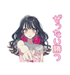 おしゃれJKのバレーボール部♡（個別スタンプ：29）