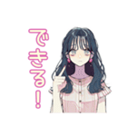 おしゃれJKのバレーボール部♡（個別スタンプ：32）