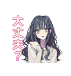 おしゃれJKのバレーボール部♡（個別スタンプ：34）